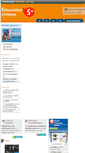 Mobile Screenshot of 5e.ec.magnard.fr
